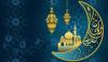 Ramzan