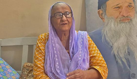 Special Edition Jang Magazine