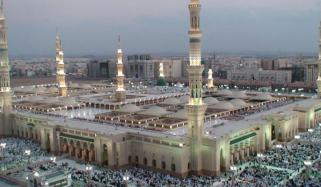 Islamic History