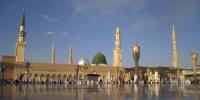 Islamic History
