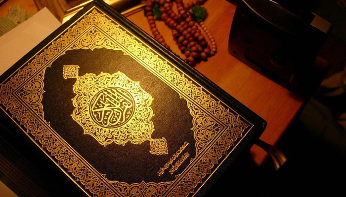 صحابیات ؓ  کی علمی خدمات