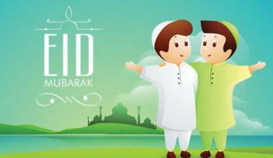 Eid Ul Fitar