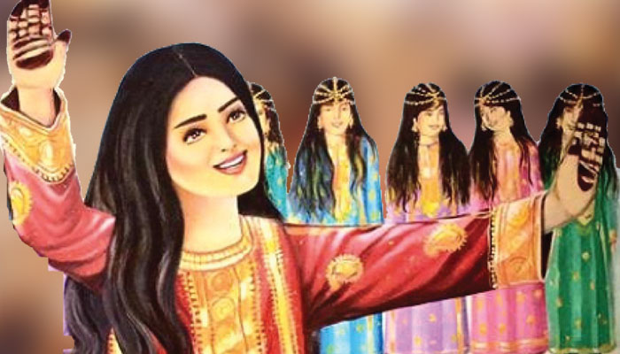 ڈائجسٹ: پہلی عید ....