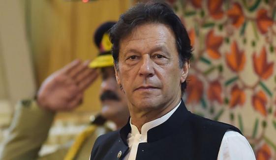 Imran Khan