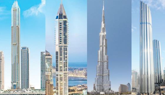 Uae