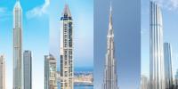 Uae