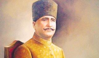 Allama Iqbal