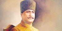 Allama Iqbal