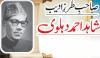 Adab