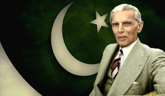 Quaid E Azam