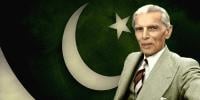 Quaid E Azam