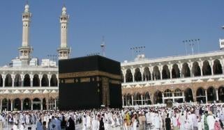 Hajj