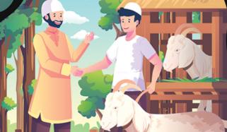 Eid Ul Azha