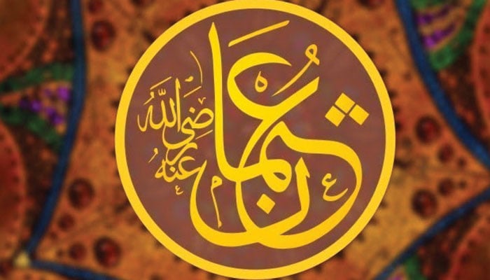 سیدنا حضرت عثمانِ غنی رضی اللہ عنہ