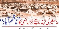 Karachi City