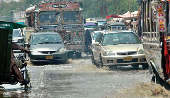Karachi Rain