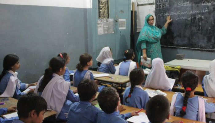 مربوط نظامِ تعلیم، ہمہ جہت تعلیمی پالیسی
