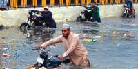 Karachi City