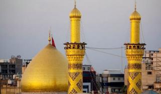 Islamic History