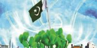 Independence Day