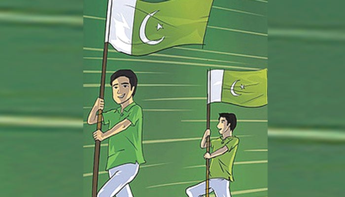 دیس ہمارا پاکستان