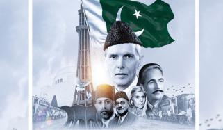 Independence Day