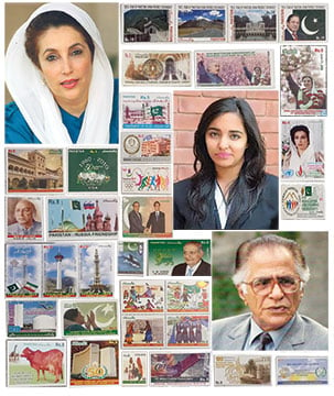 ’’پاکستان کے ڈاک ٹکٹوں کی 75 سالہ تاریخ‘‘