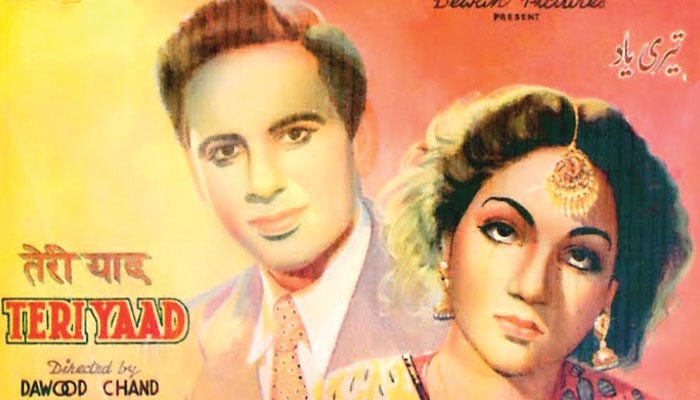 پاکستانی فلمی موسیقی کی نغماتی کہانی!
