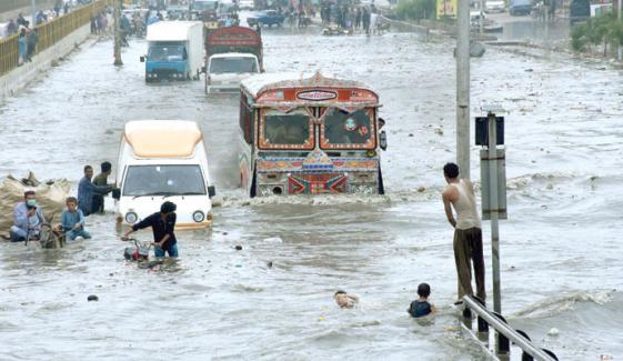 Karachi City