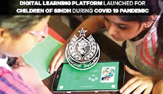 Education