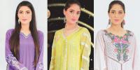 Fashion Page