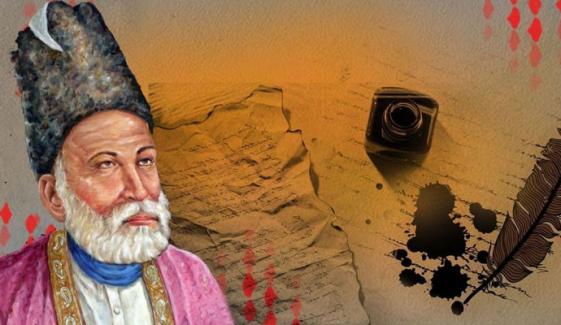 Mirza Ghalib