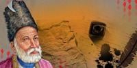 Mirza Ghalib