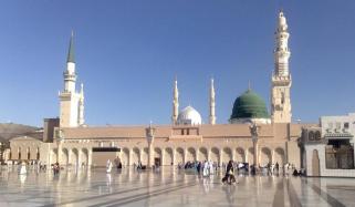 Islamic Life