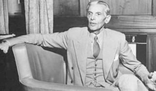 Quaid E Azam