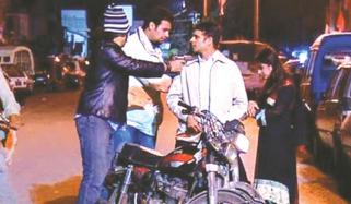 Karachi City