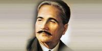 Allama Iqbal