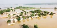 Flood