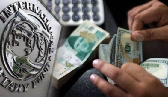 Imf