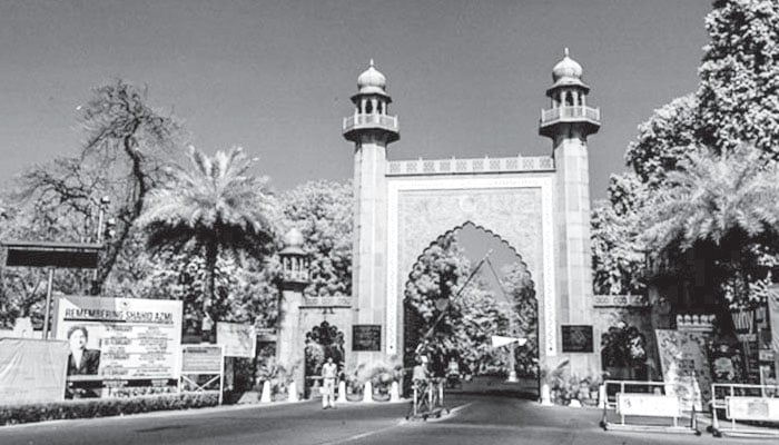 کراچی: علم و ادب کا گہوارہ