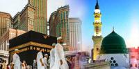 Naat
