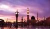 Adab