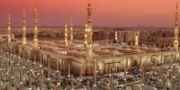 Islamic History
