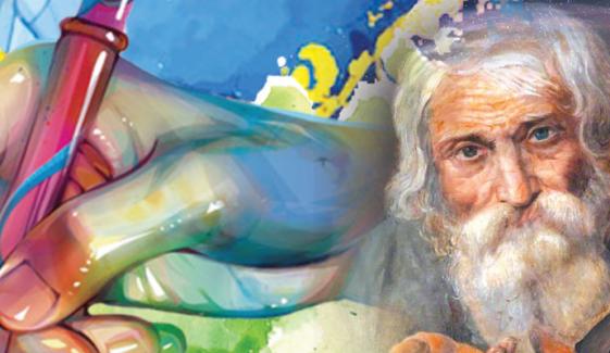 Special Edition Jang Magazine