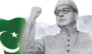 Liaquat Ali Khan