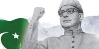 Liaquat Ali Khan