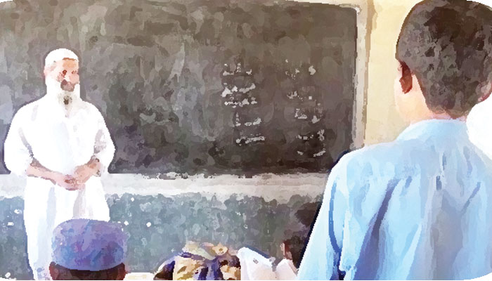 اللہ جانے، وہ کون تھا.. ؟؟