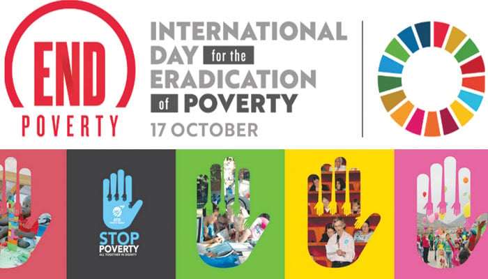 غربت کے خاتمے کا عالمی دن