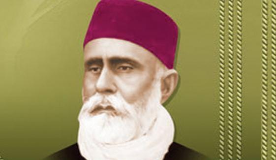 Adab