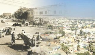 Karachi City